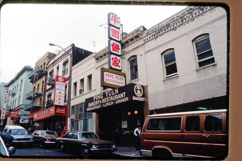 Jackson Street 1984