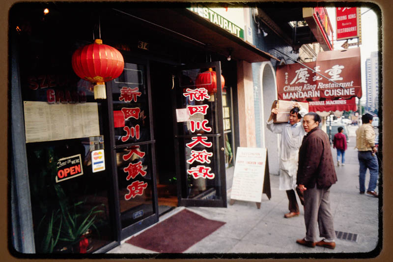 Jackson Street 1984