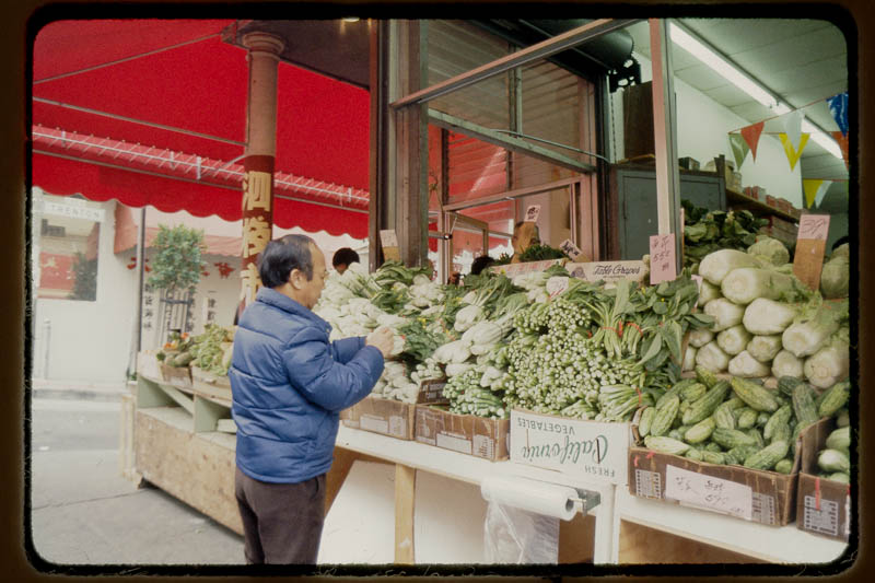 Jackson Street 1984